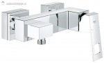 Grohe Eurocube 23145000 - Enoročna kopalniška armatura za tuš