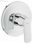 Grohe Eurosmart Cosmopolitan 32880000 - Enoročna kopalniška armatura za tuš - komplet
